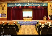 برگزاری همایش بین‌المللی یکصدمین سالگشت بازتأسیس حوزه علمیه قم