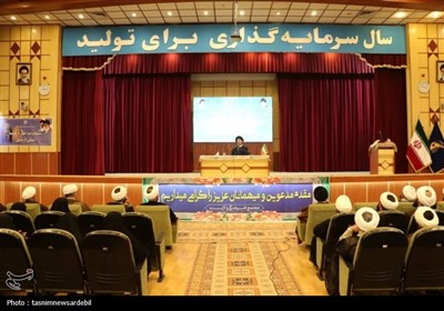 برگزاری همایش بین‌المللی یکصدمین سالگشت بازتأسیس حوزه علمیه قم