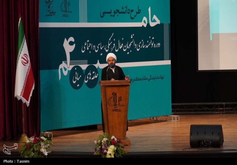 آیین افتتاحیه حامیم ۱۴۰۴ دانشگاه تبریز برگزار شد
