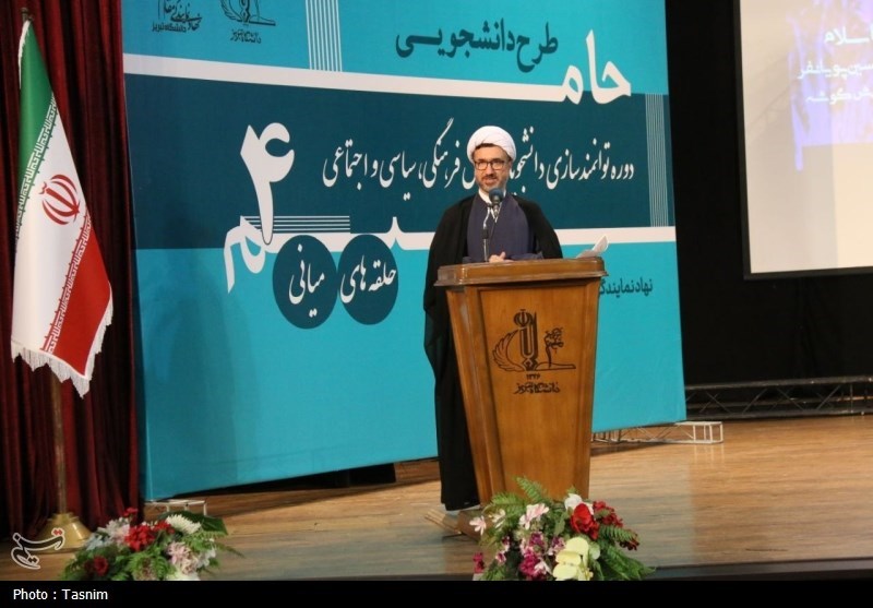 آیین افتتاحیه حامیم ۱۴۰۴ دانشگاه تبریز برگزار شد