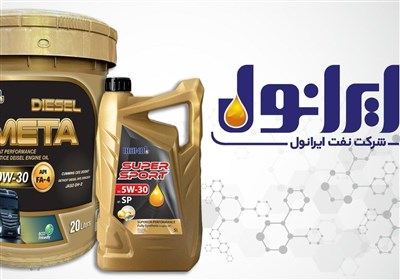 ايرانول،موتور،طراحي،نفت،API،فرمولاسيون،بالاترين