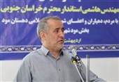 تمام توان در مسیر خدمت به مناطق روستایی  خراسان جنوبی