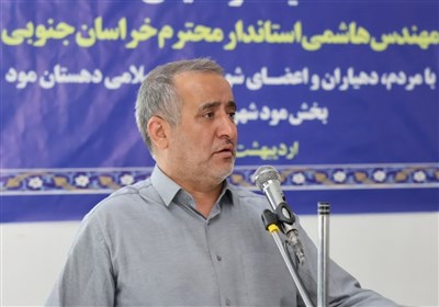 هاشمي،جنوبي،خراسان،خدمت،ميداني،پيگيري،مسير،استان،اشاره،توسعه ...