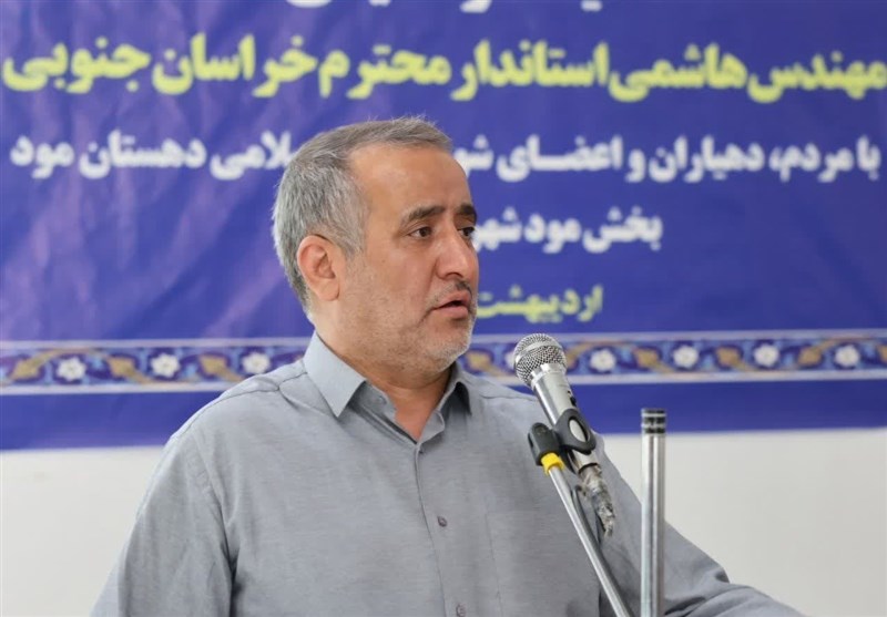 تمام توان در مسیر خدمت به مناطق روستایی  خراسان جنوبی