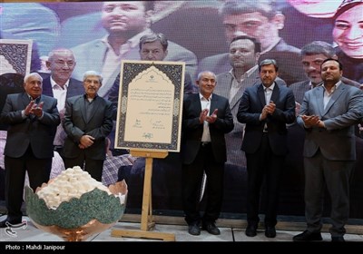 چهارمین رویداد ملی گز و شیرینی های سنتی اصفهان