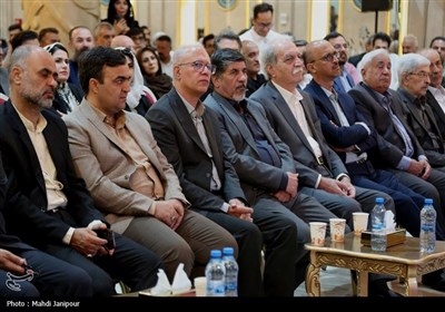 چهارمین رویداد ملی گز و شیرینی های سنتی اصفهان