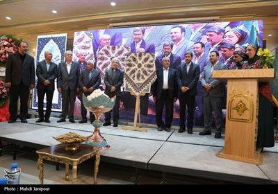چهارمین رویداد ملی گز و شیرینی های سنتی اصفهان