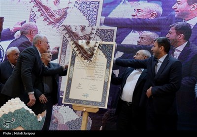 چهارمین رویداد ملی گز و شیرینی های سنتی اصفهان