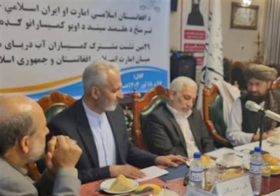 آب،هيرمند،معاهده،مشترك،اجراي،ايران