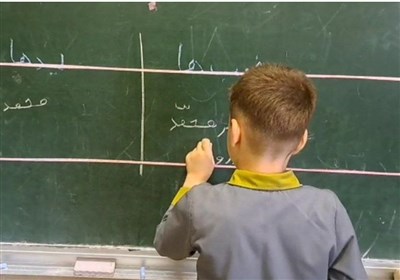 معلم؛ روشنای راه و سازنده فردای روشن