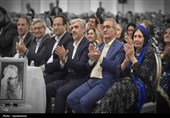 همایش بزرگداشت استاد «محمد بهمن‌بیگی» در یاسوج برگزار شد