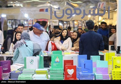 سومین روز نمایشگاه بین المللی کتاب تهران