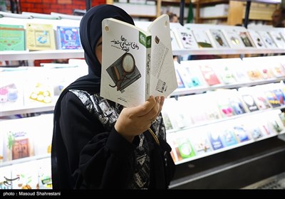 سومین روز نمایشگاه بین المللی کتاب تهران