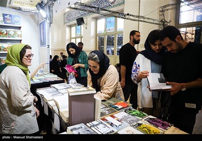 سومین روز نمایشگاه بین المللی کتاب تهران