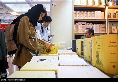 سومین روز نمایشگاه بین المللی کتاب تهران
