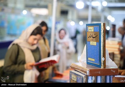 سومین روز نمایشگاه بین المللی کتاب تهران