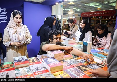 سومین روز نمایشگاه بین المللی کتاب تهران
