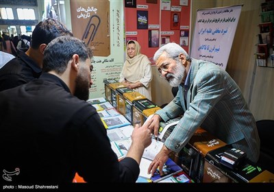 سومین روز نمایشگاه بین المللی کتاب تهران
