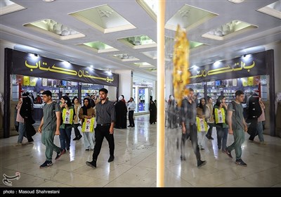 سومین روز نمایشگاه بین المللی کتاب تهران