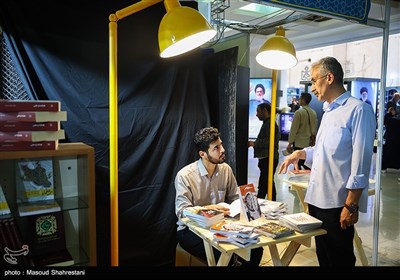 سومین روز نمایشگاه بین المللی کتاب تهران