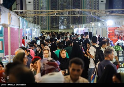 سومین روز نمایشگاه بین المللی کتاب تهران
