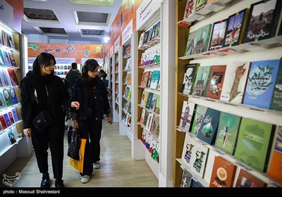 سومین روز نمایشگاه بین المللی کتاب تهران