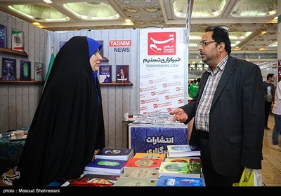 سومین روز نمایشگاه بین المللی کتاب تهران