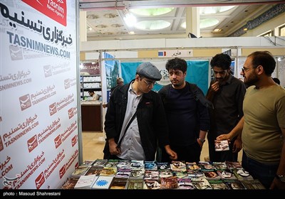 سومین روز نمایشگاه بین المللی کتاب تهران