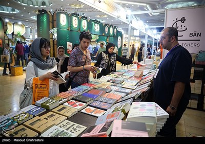 سومین روز نمایشگاه بین المللی کتاب تهران