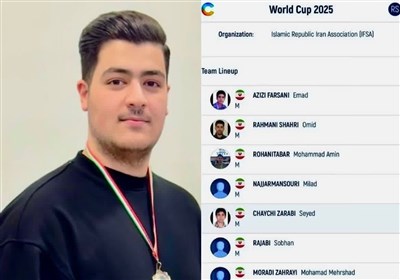 ملي،تيم،جام،جهاني،ايران،2025،سبحان