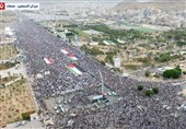 Sana Gösterilerinin Sonuç Bildirgesi: Yemen'in Gazze'ye Desteği Sürecek