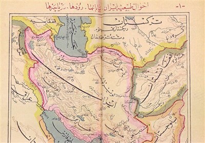 خليج،فارس،نوشت،تاريخي،ايران،انتشار،خبرگزاري،دست،تسنيم،خس،نژا ...