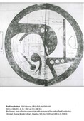 خلیج فارس9