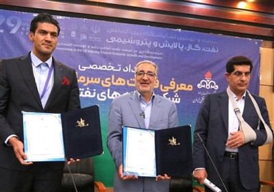 نفت،شركت،دريايي،نفتي،صادرات،داخلي،صنعت،خارجي،ايران،راستاي
