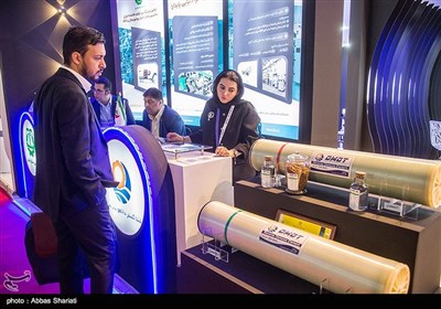 بیست و نهمین نمایشگاه بین المللی نفت ،گاز و پتروشیمی