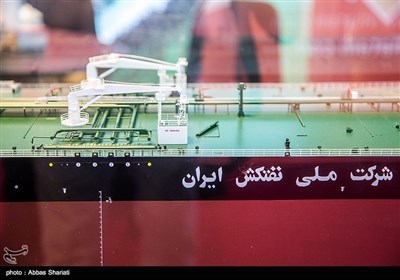 بیست و نهمین نمایشگاه بین المللی نفت ،گاز و پتروشیمی