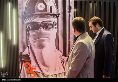 بیست و نهمین نمایشگاه بین المللی نفت ،گاز و پتروشیمی