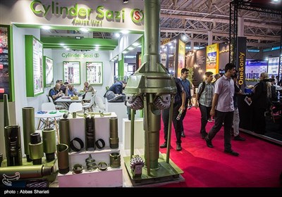 بیست و نهمین نمایشگاه بین المللی نفت ،گاز و پتروشیمی