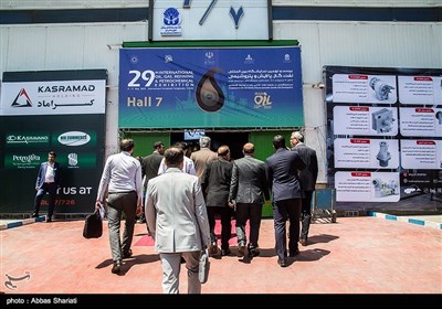بیست و نهمین نمایشگاه بین المللی نفت ،گاز و پتروشیمی