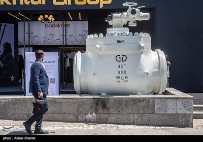 بیست و نهمین نمایشگاه بین المللی نفت ،گاز و پتروشیمی