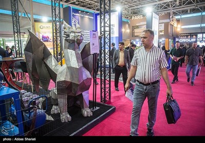 بیست و نهمین نمایشگاه بین المللی نفت ،گاز و پتروشیمی