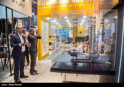 بیست و نهمین نمایشگاه بین المللی نفت ،گاز و پتروشیمی
