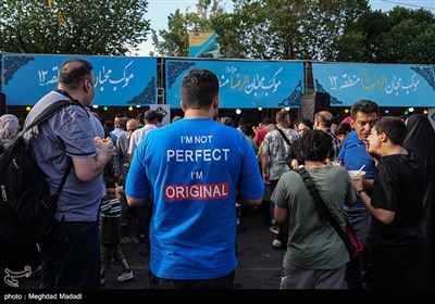 اجتماع بزرگ امام‌رضایی‌ها در تهران