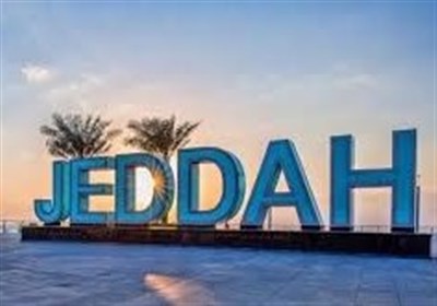 نمايش،اسلامي،انتقادات،حج،عربستان،فرهنگي،جده،سرگرمي،ممنوعيت،م ...