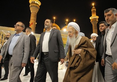 آملي،جوادي،آستان،مقدس،امام،عليهماالسلام،كاظمين،عاليات،عتبات