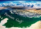 خلیج فارس؛ هویت تاریخی و میراث جاودان ایران