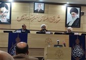 هیئت رئیسه پنجمین سال شورای شهر مشهد مشخص شد