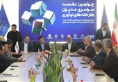 حمایت از سکانداری کارخانه‌های نوآوری توسط بخش خصوصی