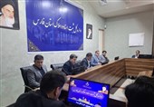 روند اجرای قانون ثبت رسمی معاملات املاک در فارس بررسی شد