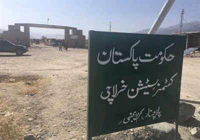 گذرگاه،مرزي،مقامات،كشور،بازگشايي،قومي،گمرك،محلي